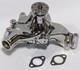 Chrome Big Block Chevy High Volume Long Water Pump 396 402 427 454 Bbc Lwp