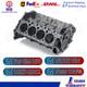Bloc Moteur Nu Court Compatible Avec Gm Chevrolet 350 Cadillac Sbc 5.7l V8 De 1887 &agrave; 2002