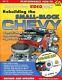 Chevrolet Petit Bloc Reconstruire Manuel Comment Réserver Atherton + Dvd Video Engine