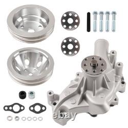Pompe à eau moteur à poulie de vilebrequin à 2 gorges pour Small Block Chevy 1969-1989