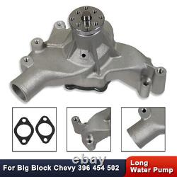 Pour Chevy Big Block BBC 396 402 454 Pompe à eau longue LWP haute débit aluminium satiné